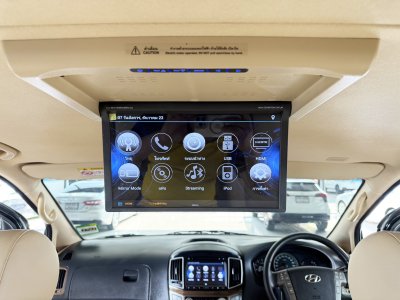 Hyundai H-1 2.5 Deluxe (ปี 2020) Wagon AT