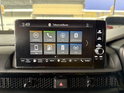 Honda CR-V 1.5 Turbo E (ปี 2023) SUV AT