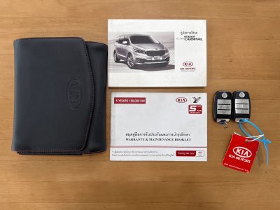 Kia Grand Carnival 2.2 EX (ปี 2017) Wagon AT