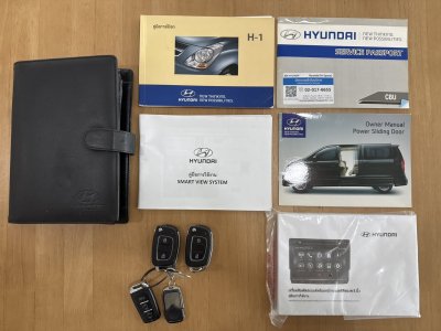 Hyundai Grand Starex 2.5 Premium (ปี 2017) Wagon AT