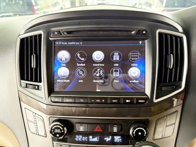 Hyundai H-1 2.5 Deluxe (ปี 2017) Wagon AT