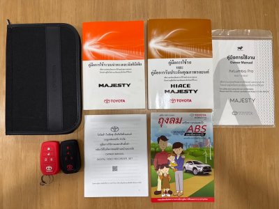 Toyota Majesty 2.8 Grande (Y 2024) Wagon AT