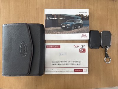 Kia Carnival 2.2 SXL (ปี 2021) Wagon AT