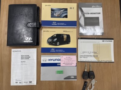 Hyundai Grand Starex 2.5 VIP (ปี 2016) Wagon AT