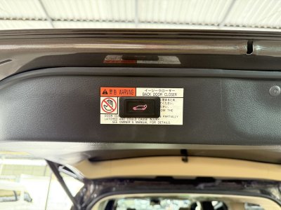 Toyota Alphard 2.5 Hybrid X (ปี 2021) Wagon AT