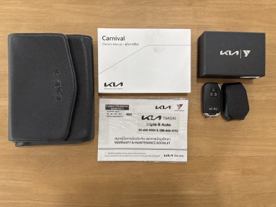 Kia Carnival 2.2 EX (Y 2022) Wagon AT