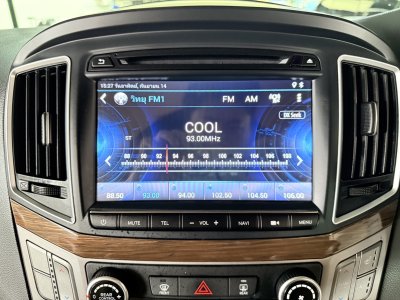 Hyundai H-1 2.5 Deluxe (ปี 2020) Wagon AT