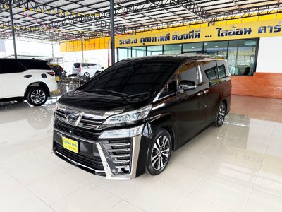 Toyota Vellfire 2.5 ZG Edition (Y 2019) Wagon AT