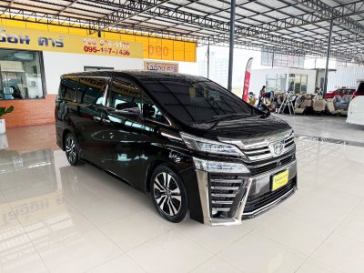 Toyota Vellfire 2.5 ZG Edition (Y 2019) Wagon AT