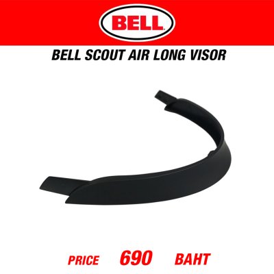 SCOUT AIR LONG VISOR