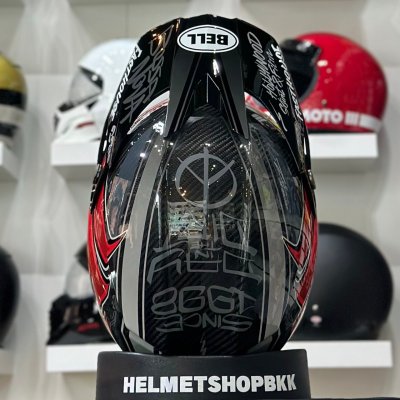 หมวกกันน็อคเต็มใบ BELL MOTO-10 SPHERICAL FASTHOUST DITD 25 GRAY RED
