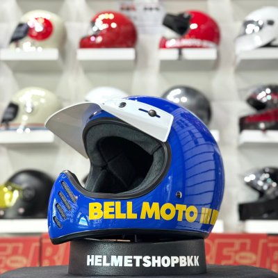 หมวกกันน็อคเต็มใบ BELL MOTO-3 CLASSIC GLOSS BLUE LIMITED EDITION