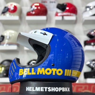 หมวกกันน็อคเต็มใบ BELL MOTO-3 CLASSIC GLOSS BLUE LIMITED EDITION
