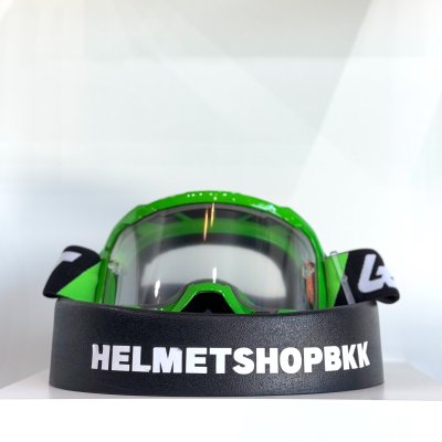 แว่นกันลม LEATT VELOCITY 4.5 NEON LIME CLEAR 83%