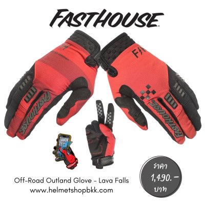 FASTHOUSE OFF-ROAD OUTLAND GLOVE LAVA FALLS