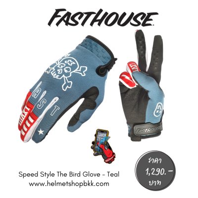 FASTHOUSE SPEED STYLE THE BIRD GLOVE TEAL
