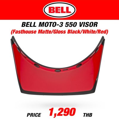 แก็ปBELL MOTO-3 550 VISOR FASTHOUSE MATTE GLOSS BLACK WHITE RED