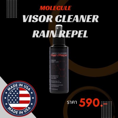 MOLECULE VISOR CLEANER RAIN REPEL