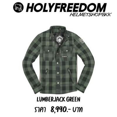 เสื้อแจ็คเก็ต HOLYFREEDOM JACKET LUMBERJACK GREEN