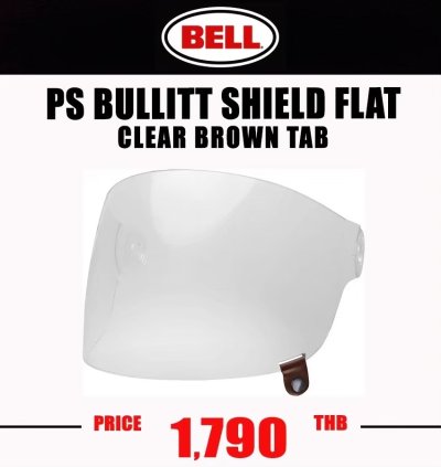 BULLITT SHIELD FLAT CLEAR BROWN TAB