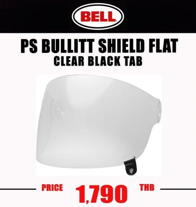 BULLITT SHIELD FLAT CLEAR BLACK TAB