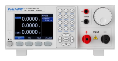 Wide range programmable DC power supply