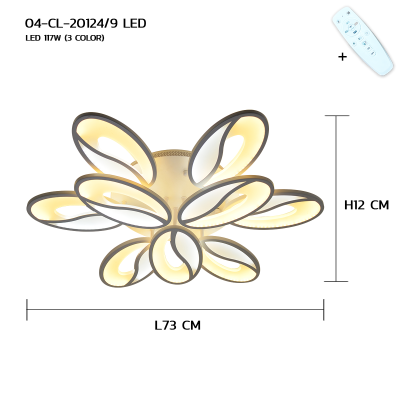 โคมไฟเพดาน รุ่น 04-CL-20124-9 LED (LED 117W) สีขาว