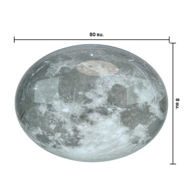 Ceiling Lamp MODEL 04-SL-23445-800 STARRY SKY (LED 144W) STARRY MOON