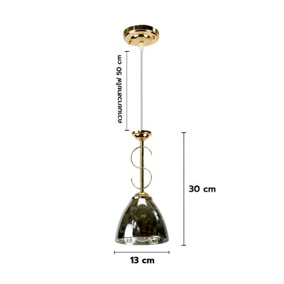โคมไฟห้อย รุ่น 05-HL-06883-1 (E27x1) สีทอง