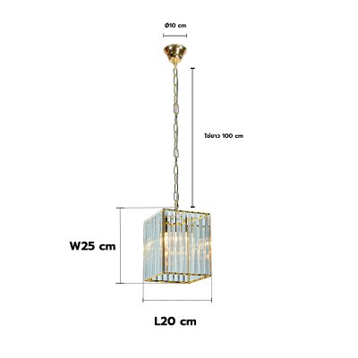 Pendant Lamp MODEL 05-SLC-23773-200 SQ-GD (E27x1) Gold