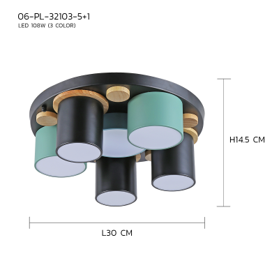 โคมไฟเพดาน รุ่น 06-PL-32103-5+1 (LED 108W) สีดำ/เขียว/ฟ้า