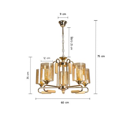 Pendant Lamp MODEL 06-SL-1203-5 (E27x5) Gold