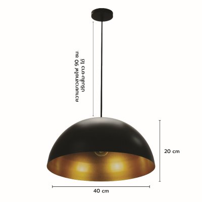 โคมไฟห้อย รุ่น 06-SL-12512 สีดำด้าน/ทอง