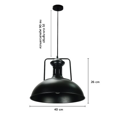 โคมไฟห้อย รุ่น 06-SL-12513 สีดำด้าน