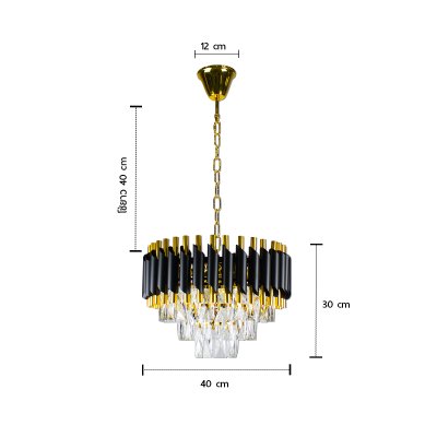 Hanging Lamp MODEL 07-SLC-3024-400-BK (E14x6) Black