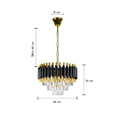 โคมไฟห้อย รุ่น 07-SLC-3024-400-BK (E14x6) สีดำ