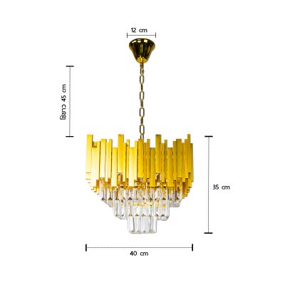 Hanging Lamp MODEL 07-SLC-3025-400-GD (E14x6) Golden