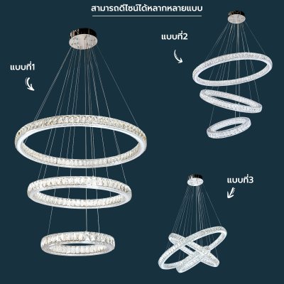 Chandelier Lamp MODEL 07-SL-1702-CH-8+6+4 (LED 226W) Chrome