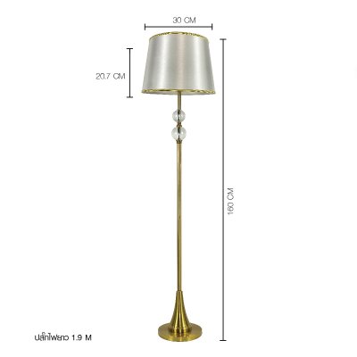 Floor Lamp MODEL 08-TB-1002-WWC (E27x1) Gold
