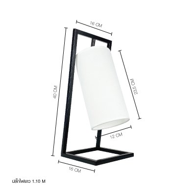 Table Lamp MODEL 08-TB-1001 (E27x1) Gold(copy)
