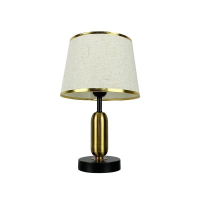 Table Lamp MODEL 08-TB-G9035 (E27x1)