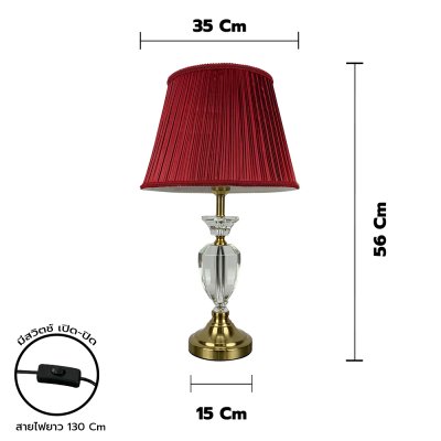 Table Lamp MODEL 008-TB-G9041-GD (E27x1)