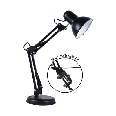 Table Reading lamp  MODEL 08-TB-A811 (E27x1) 2IN1 Table lamp/Table Mount Clamp