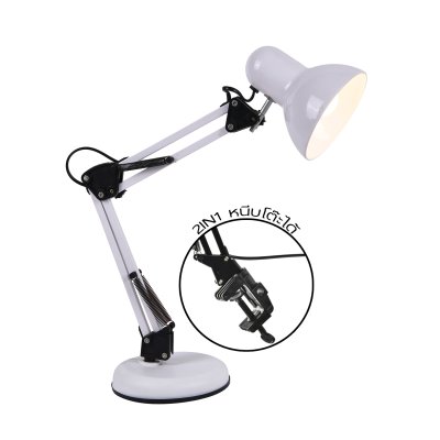 Table Reading lamp  MODEL 08-TB-A811 (E27x1) 2IN1 Table lamp/Table Mount Clamp