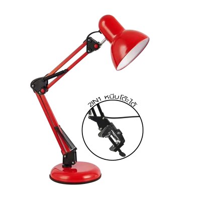 Table Reading lamp  MODEL 08-TB-A811 (E27x1) 2IN1 Table lamp/Table Mount Clamp