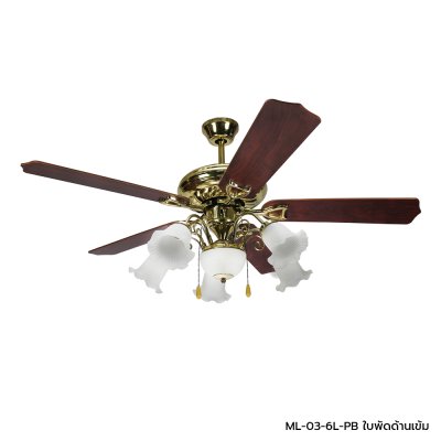 Lamp Ceiling Fan  PLYWOOD BLADES MODEL ML-03-6L-PB SIZE 52"  Polish brass