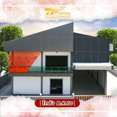 โกดังสำเร็จรูป (BK8,ฺBK9,BK10) @บ้านเกาะ 1 - สมุทรสาคร(copy)