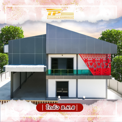 โกดังสำเร็จรูป (BK8,ฺBK9,BK10) @บ้านเกาะ 1 - สมุทรสาคร