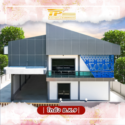 โกดังสำเร็จรูป (BK8,ฺBK9,BK10) @บ้านเกาะ 1 - สมุทรสาคร(copy)