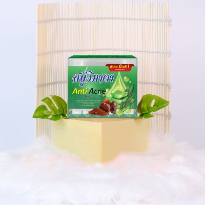 VIPADA VIPADA ANTI ACNE SOAP วิภาดา แอนตี้ แอคเน่ โซป